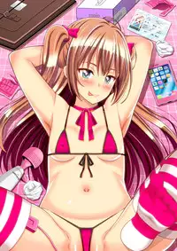 [Evork Festa (Drain, Inoue Nanaki)] DSG [Digital]