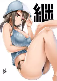 (C92) [Selvage Fisheries (Uo Denim)] GuP Hside (Girls und Panzer) [Chinese] [79G个人汉化]