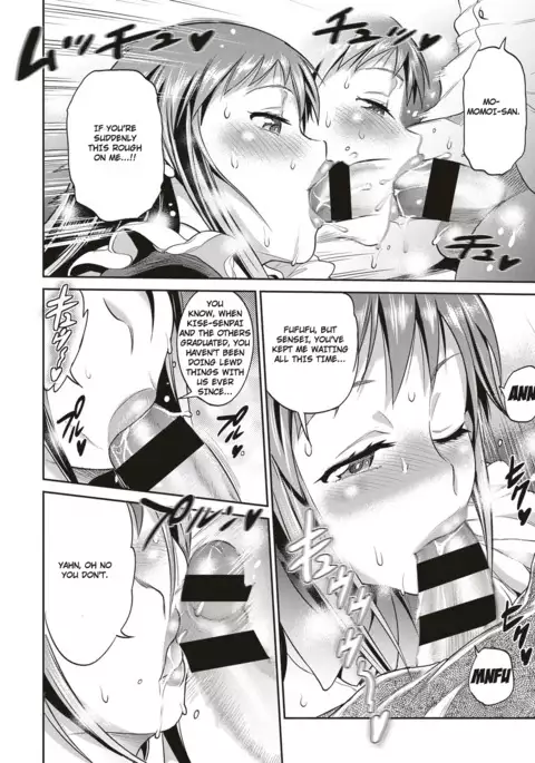 Joshi Lacu! - Girls Lacrosse Club ~2 Years Later~ Ch. 4