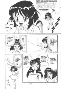 (C52) [Thirty Saver Street 2D Shooting (Maki Hideto, Sawara Kazumitsu)] Silent Saturn 3 (Sailor Moon) [English]