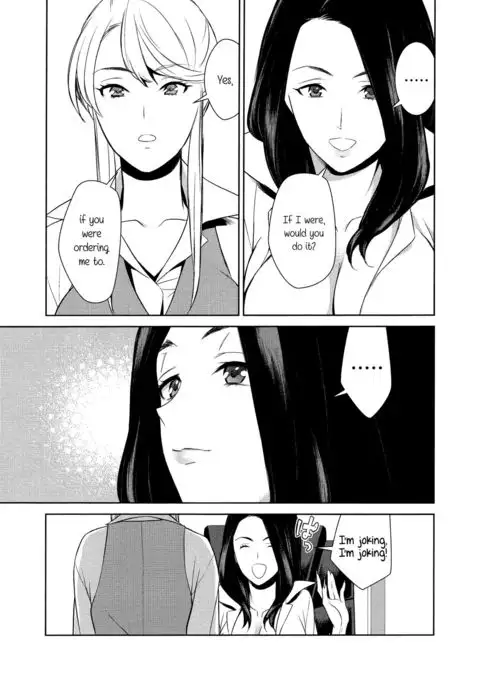 Anmari Sono Ki ni Sasenai de | Don't Make Me So Turned On. Ch. 1