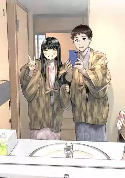 Kanojo no SmaPho o Nozoita dake nano ni 2