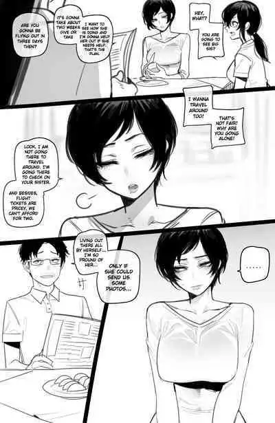 [ratatatat74] 06/2023 reward [English]