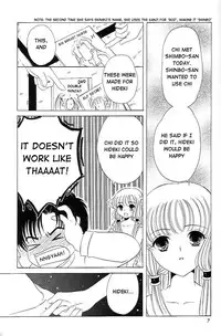 (C61) [Milk Clown (Yuu Kazuki)] Crystal Doll (Chobits) [English]