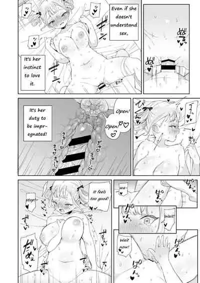 Muchi na Ojou-sama o Suki Houdai Suru Hon