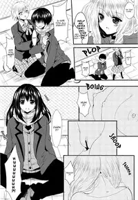 [Aji Ponntarou] Christmas no Sainan | Christmas Disaster (COMIC Maihime Musou Act. 03 2013-01) [English] [Carstairs]