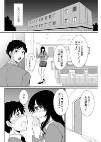 Action Pizazz 2019-03