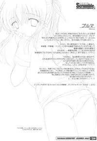 [PASTEL WING (Kisaragi-MIC)] Hanihani Scrumble 2 -BLUE MAX- (School Rumble/Tsuki wa Higashi ni Hi wa Nishi ni ～Operation Sanctuary～)