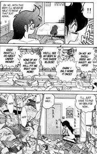 [Aro Hiroshi] Futaba-kun Change Vol.4 [English]