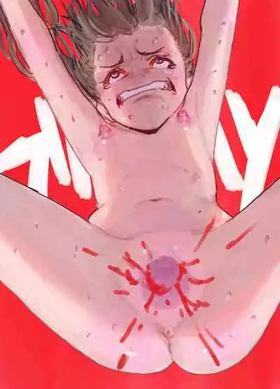 [Bio-Nattou Dou (Bionics Natto)] Nako-chan in Fukurokouji Oshioki Shoujo to Higyaku Shikan Shoujo Full Color-ban