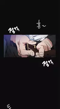 By Chance Ch.1-6 (English) (Ongoing)