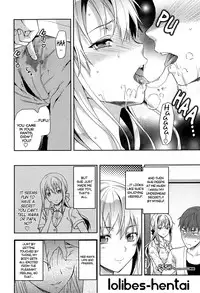 [Yuzuki N Dash] Green Eyes (Comic Tenma 2013-06) [English] [MumeiTL] [Decensored]