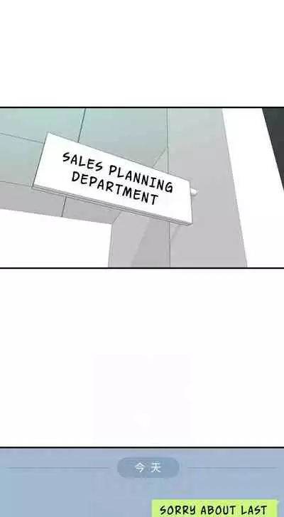 Young Boss Manhwa 01-73 [English]