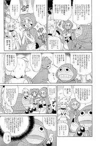 COMIC Megastore 2011-01