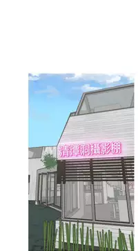 女神狩猎12-15 Chinese