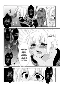 [Meisou Junkie (Neko Maru Rentarou)] Hoozuki wa Ori no Naka [English]=SW=
