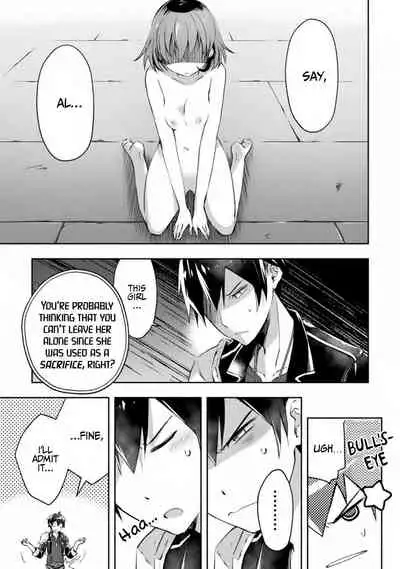 Dungeon Kurashi no Moto Yuusha 1 | A Former Brave Resident in the Dungeon Vol. 1