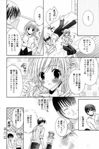 Manga Bangaichi 2006-09