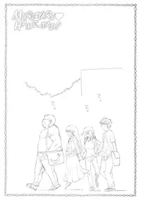 [Ma-Kurou] Muriyari Hametai! [Digital]