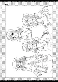 [P.S. (天櫻みとの)] ふたりでひとつの恋心原画集