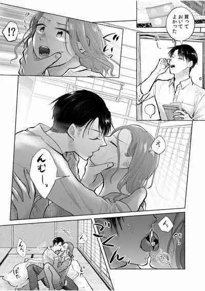 Hamerare Guest House