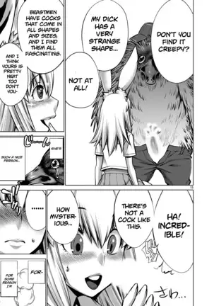 Isn't It Too Much? Inaba-san/Hoshi Gari Sugidesho? Inaba-san chapter 2