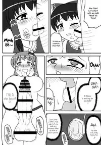 Futanari Sanae-san 2