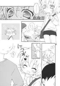 (Puniket 9) [Hirokaworld (Hirokawa)] Nyaa Hon