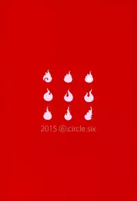 (C89) [circle six (Rokusyou Kokuu)] Fuee! (Granblue Fantasy)