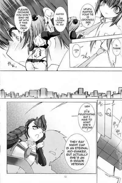 (C82) [MISS BLACK OFFLINE (MISS BLACK)] Palm top mistress (Busou Shinki) [English]