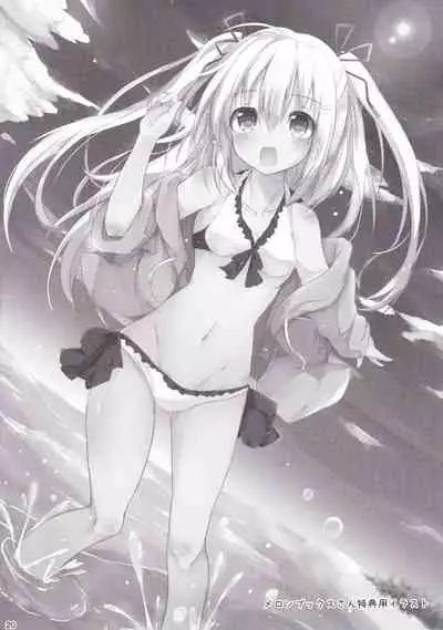 (C92) [Atelier Hinata (Hinata Yuu)] Loliman Baibai Nikki Hitorime