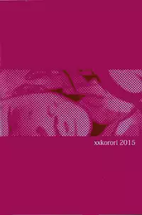 (TEAM UP 6) [XXkorori (Ko Tora)] Yamerotte Itteru daro Baka | I Said Stop It, Idiot (Dark Avengers) [English]