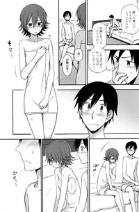 COMIC Penguin Club 2016-06