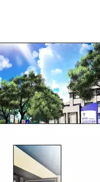 Tissue Thieves Ch.1-18 (English) (Ongoing)