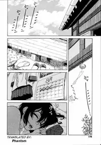 [Jingrock] in Season (Shishunki wa Hatsujouki.) [English] [Phantom]