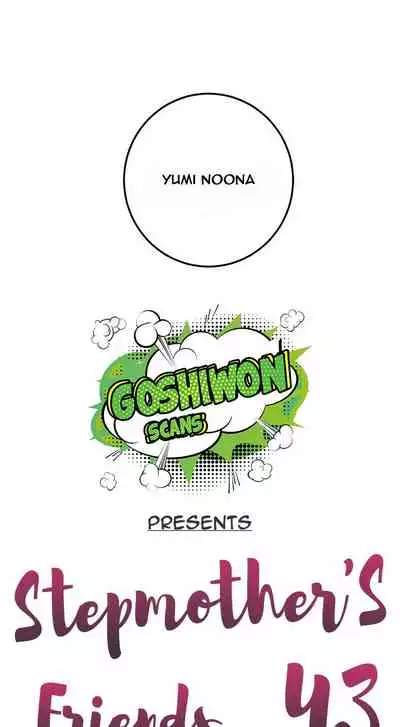 [Neck Pilllow] Stepmother Friends Ch.50/? [English] [Hentai Universe] NEW! 09/12/2021