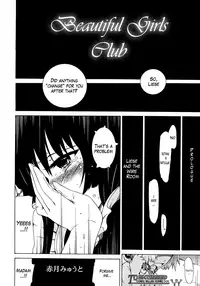 [Akatsuki Myuuto] Bishoujo Club | Beautiful Girls Club Ch. 0-6 [English] [The Lusty Lady Project]