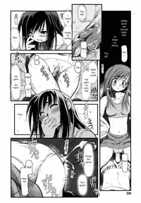 [Akiba Nagito] Answer Me My Heart (English)