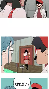 女神狩猎12-15 Chinese