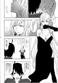 (C82) [Aa Aishiteru (Taishow Tanaka)] Oshino-san-chi no Shinobu-chan. Soushuuhen (Bakemonogatari)