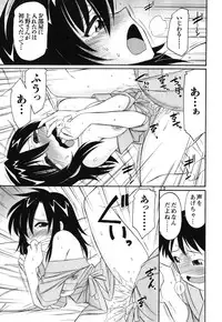 [Charlie Nishinaka] Cheers! 11