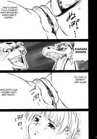 [Abura Katabura (Papipurin)] Dorei Oujo Athena (Athena) [English] [rookie84]