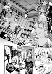 [Kaneyama Shin] Hijiri Kangoku Gakuen Vol. 2 (Complete) [English] =LWB=