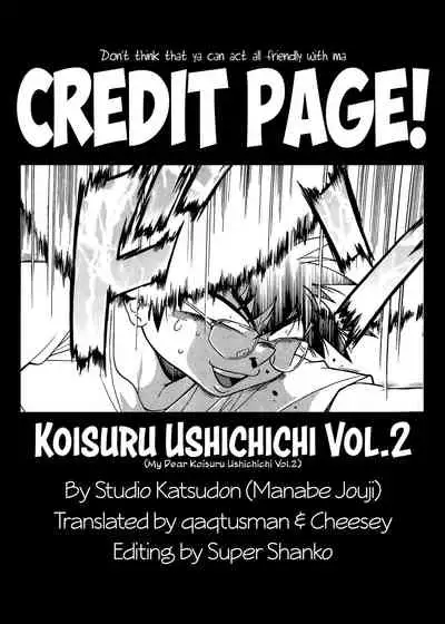 (C76) [Studio Katsudon (Manabe Jouji)] Koisuru Ushi-Chichi - Dear My Ushi-Chichi 2 [English]
