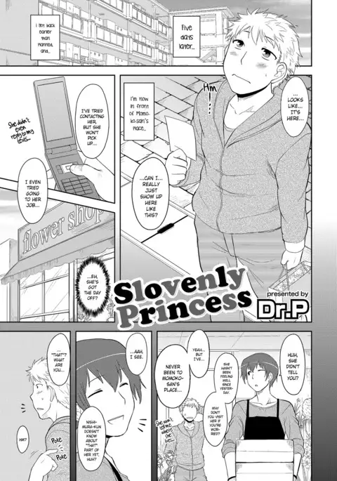 Momoiro Daydream Ch. 1-7