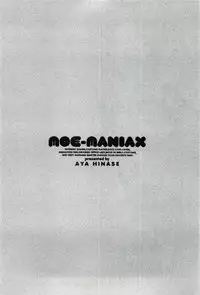 [Hinase Aya] Moe Mani