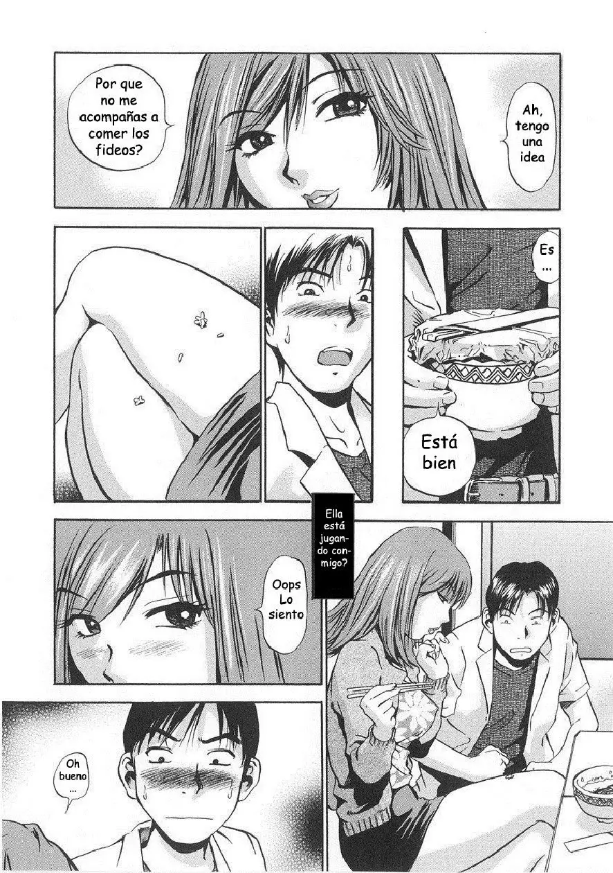 Hamichichi Onee-san ~Kinyoubi wa Hentai~