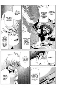 [Seguchi Takahiro] Ore Tama | My Balls Ch. 1-41 (Complete) + Extras [English]