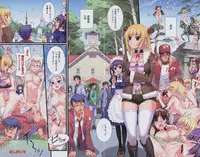 [Koume Keito] Kafun Shoujo 2！