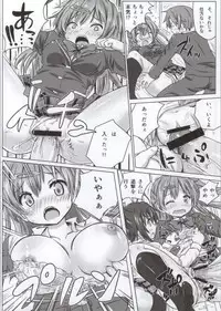 [N.N.F.S (Various)] Takanashi Rikka 100P (Chuunibyou Demo Koi ga Shitai!)